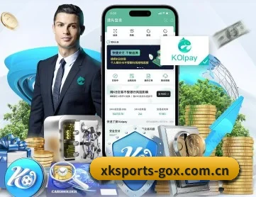 星空体育官网入口 APP - XINGKONG
